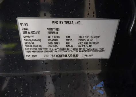 2025 Tesla Model Y Long Range Dual Motor All-Wheel Drive from USA, damaged, VIN 7SAYGDEE0SF294680